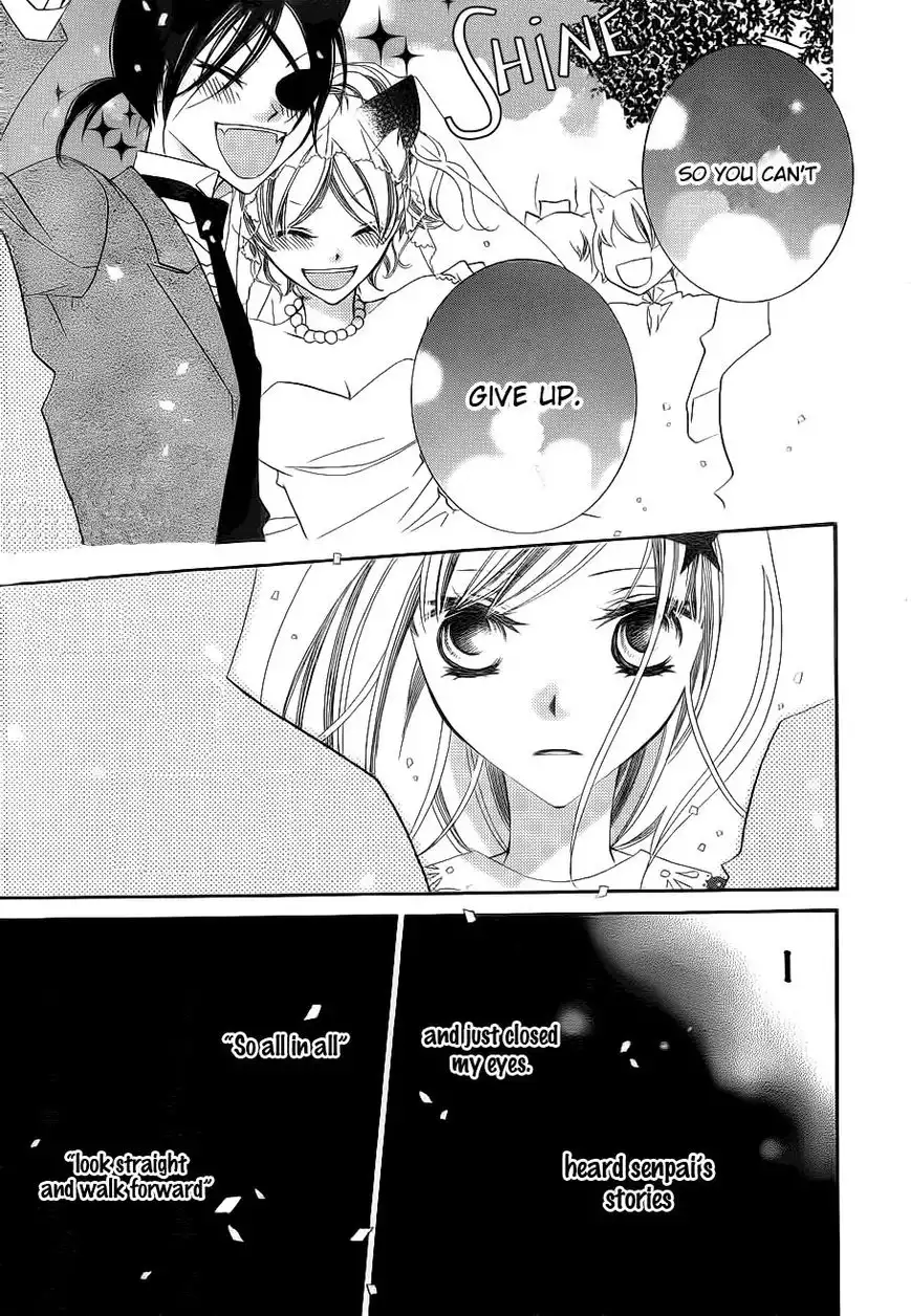 Monokuro Shounen Shoujo Chapter 61 27